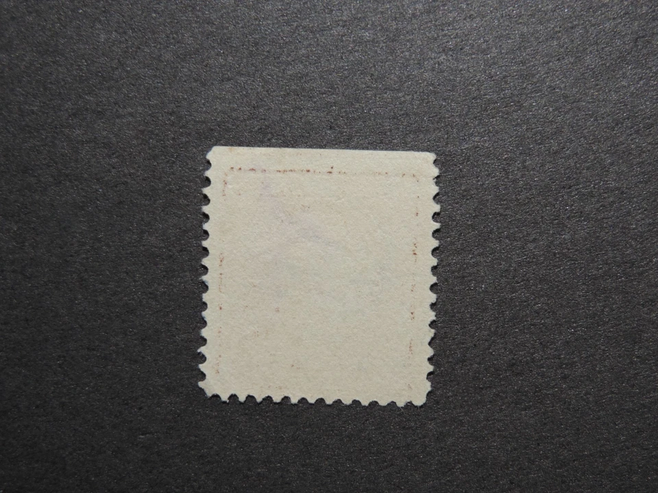 US Scott #334 1908 4c коричневый Вашингтон как новый без наклеек и следов оригинальный - Изображение 3 из 4