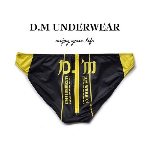 DM Men's Swim Underwear Trunks Briefs Sport Swimming Beach Pants Swimwear Boxer - 第 10/35 張圖片