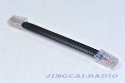 Short 10cm Front Panel Separate Cable for Anytone 5888UV Car Radio
