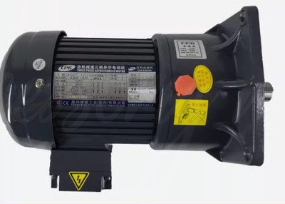 1pc NEW CPG CH-4/32 shaft/0.75KW/30-60 speed ratio geared three-phase motor