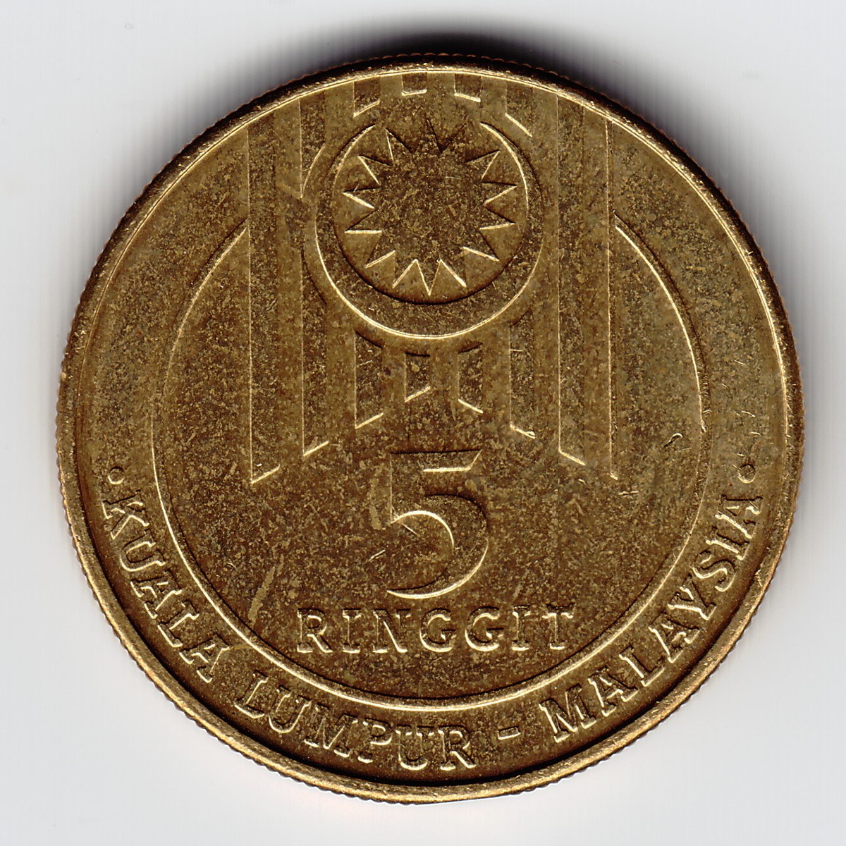 MALAYSIA 5 Ringgit 1989 KM47 Cu/Zn XV South East Asia Games TOP