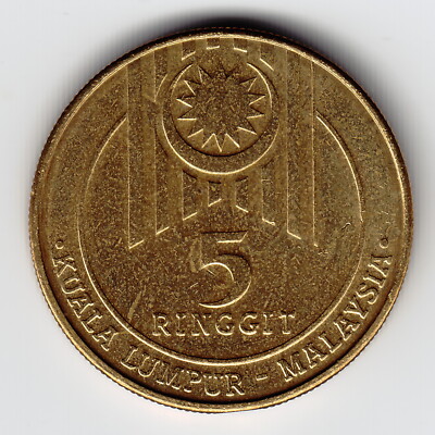 外国、記念硬貨japan,hongkong,malaysia, s-l400.jpg
