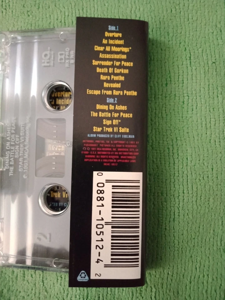Star Trek VI The Undiscovered Country. Film Soundtrack. Cassette tape. 1991. - Image 2 of 4