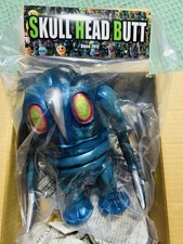 Unopened Marmit Magran Alien Sofubi Marble Sofubi Marmit Skull Head Butt Terror