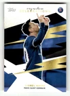 2021-22 Topps Paris Saint-Germain #31 Lionel Messi