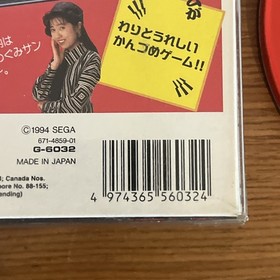 SEGA GAMES CAN VOL 1 Sega Mega CD 2123 mcd CIB