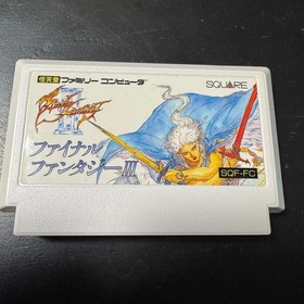 Final Fantasy III Final Fantasy 3 Famicom