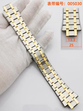 Original Maurice Lacroix AIKON AI6008 AI6058 Series Stainless Steel Bracelet