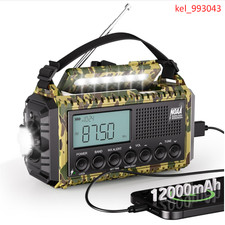 Radio 12000, Auto Digital Weather Radio Portable AM FM SW NOAA, Battery