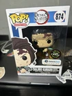Funko Pop Demon Slayer Tanjiro Kamado #874 Galactic Toys Exclusive Chase GITD