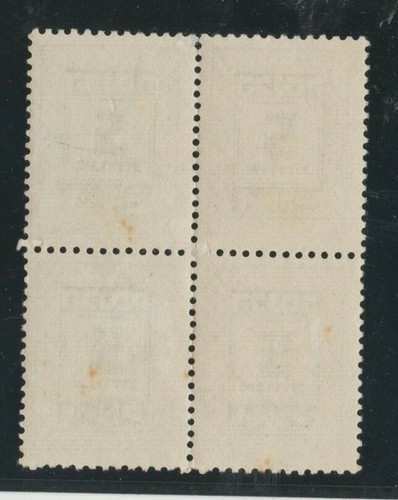 Israel 5 AGOROT REVENUE, A BLOCK $ 25 AGOROT A PAIR ,MNH - Picture 2 of 4