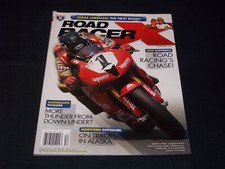 2007 NOVEMBER COMMUNICATION ARTS MAGAZINE - JOSH HAYES AMA CHAMPION - H 4930