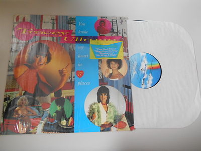 LP Pop Tracy Ullman - You Broke My Heart in 17 Pieces (11 Song) STIFF REC USA