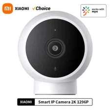 Smart IP Camera Standard Edition 2K HD Infrared Night Vision CCTV Voice Intercom