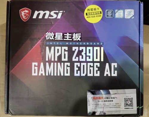 Placa madre MSI MPG Z390i Gaming Edge AC LGA1151 DDR4 SDRAM Intel Z390 Mini ITX - Imagen 2 de 5