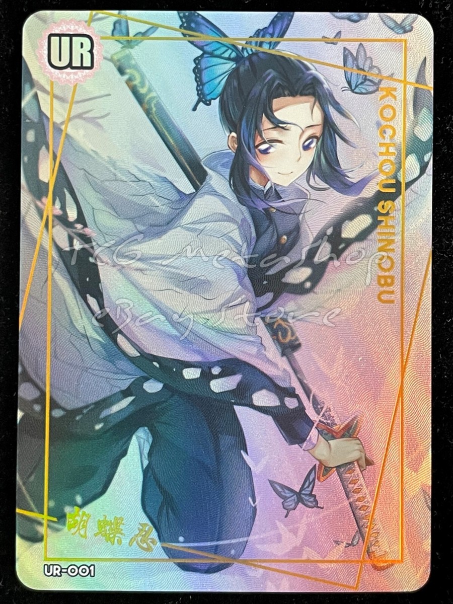 acgカード　　legend of  UR⭐︎213 Amazon | UR 原神 凝光 ACGカード セクシーカード レア G