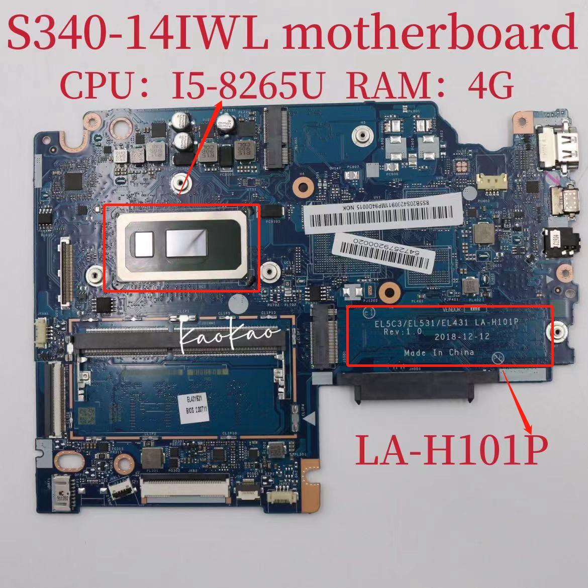 Laptop Asus Ideapad S340 Upgrade Ram Lenovo Ideapad S340 Ram Upgrade