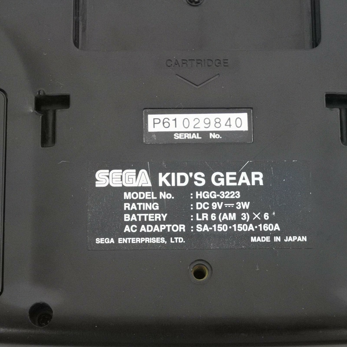 Game Gear KIDS GEAR Console HGG-3223 Console Kid's 4206 Sega gg | eBay