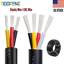 【US】CNC Wire,Electrical Wire Shielded Wire,300 Voltage/Tinned Copper/Flexible