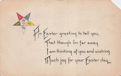 Easter Card Order of the Eastern Star Masonic Symbol Freemasons Vtg Postcard G29