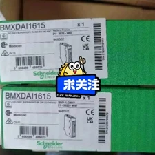 1PCS NEW BMXDAI1615 Discrete input module