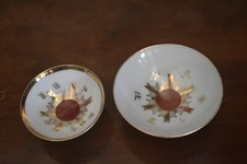 Vintage Japanese Imperial Army Sake Cup Pair