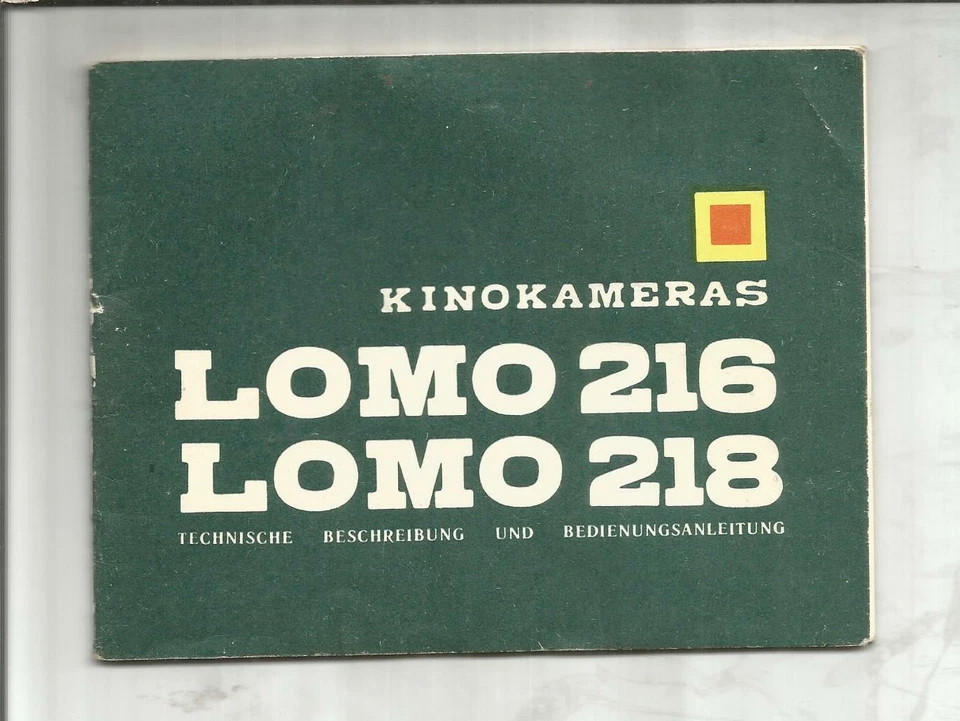 Bedienungsanleitung LOMO 216 218 KINOKAMERA techn. Beschreibung Leningrad - Bild 1 von 1
