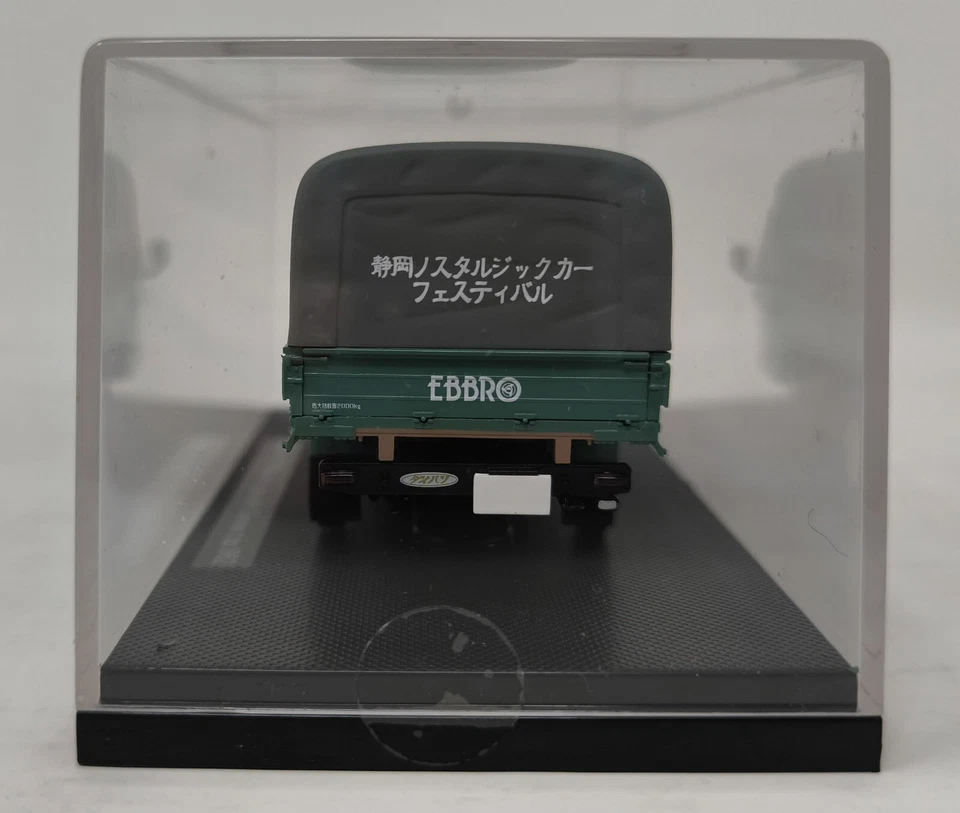 EBBRO 1:43 DAIHATSU CM 3WHEEL TRUCK WITH CANVAS TOP 1962 LIMITED - Imagem 4 de 4