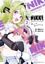 NIKKE Sweet Encount - Diosa de la Victoria - 2 cómics japoneses manga de Japón NUEVO