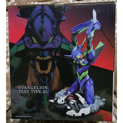 Ichiban Kuji EVANGELION Roar Last One Prize EVANGELION TEST TYPE-01 Figur Neu - Bild 4 von 4