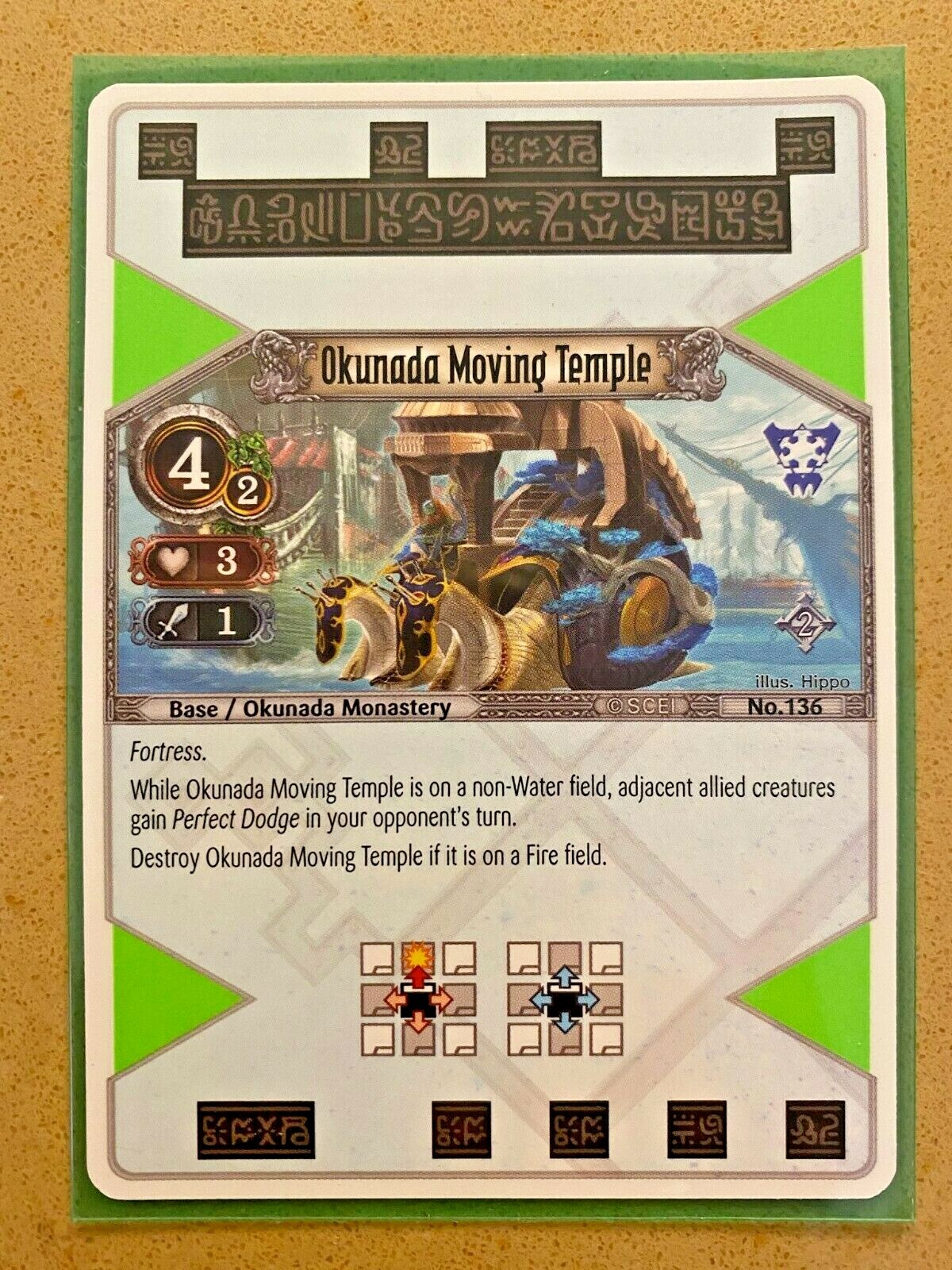 Picture 1 of 2