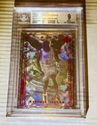 2004 UD BGS 9 Triple Dimensions MICHAEL JORDAN Star Zone Hawaii RUBY #391/500 💥