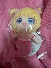 Mermaid Melody Pichi Pichi Pitch Lucia Plush Toy Mascot