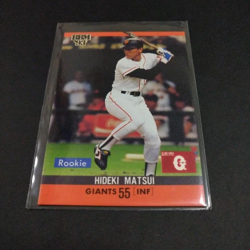 BBM 1993 Matsui Hideki Rookie Card -