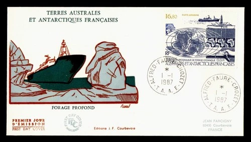 DR WHO 1987 FRENCH ANTARCTIC FSAT FDC FORAGE PROFOND SHIP CACHET 16.80 M70582