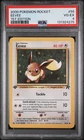 2000 POKEMON ROCKET 1ST EDITION #55 EEVEE PSA 4