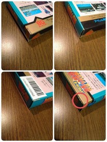 [Relatively good condition] Spelunker II Famicom software