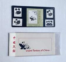 1985 Giant Pandas of China Postage Stamps and Souvenir  Sheet 