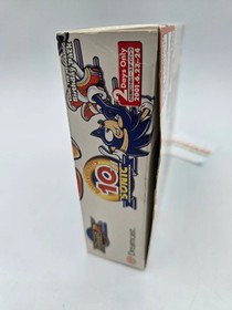 Sonic Adventure 2 10Th Anniversary Limited Edition Sega Dreamcast Jap Ntsc-J