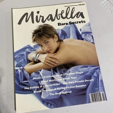1994 MARCH MIRABELLA MAGAZINE - MANON FRONT COVER