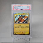 2024 POKEMON PAF EN-PALDEAN FATES SHINY RARE #131 PIKACHU PSA 9