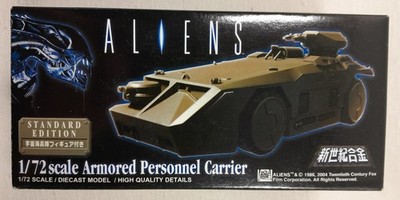 2004 Aoshima Aliens Armoured Personnel Carrier Standard Diecast Model 1/72 Scale