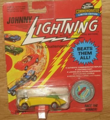 1993 JOHNNY LIGHTNING COMMEMORATIVE LIMITED EDITION CHALLENGER WASP YELLOW F SER
