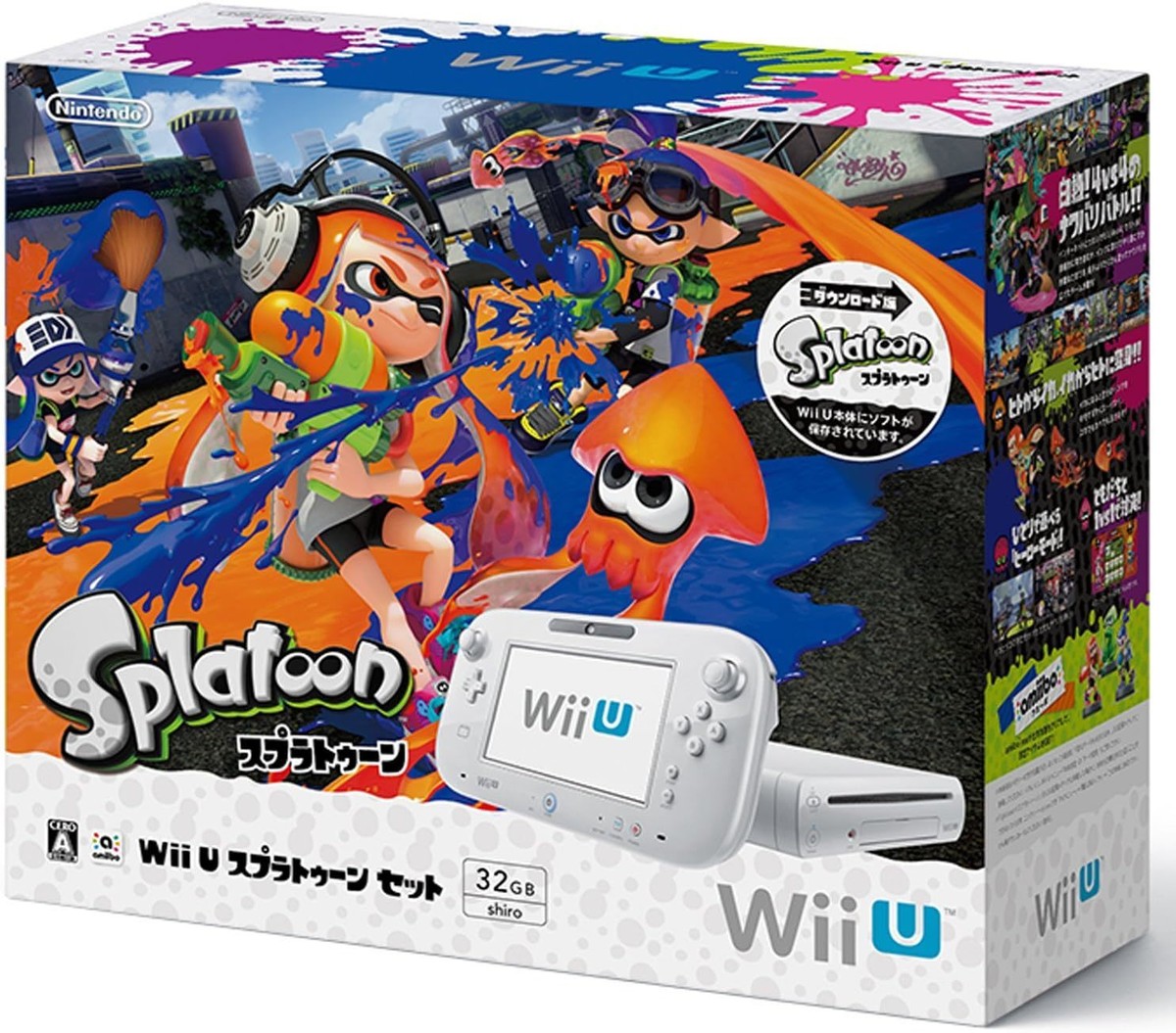 Nintendo Wii U Splatoon Set WUP-S-WAGY JP | eBay