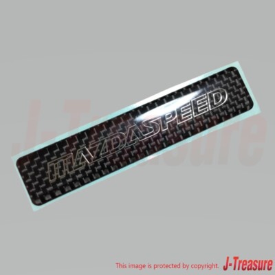 MAZDA ROADSTER RF MX-5 ND CX-3 DK Original MAZDASPEED Emblem QBM252110 OEM