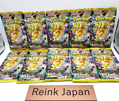 Pokémon TCG Mega Dream EX Booster Box M2A (Japanese) From japan