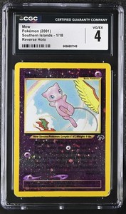 ARS7】ミュウ サザンアイランド 英語版 ミュウ 海外版 英語版 サザン