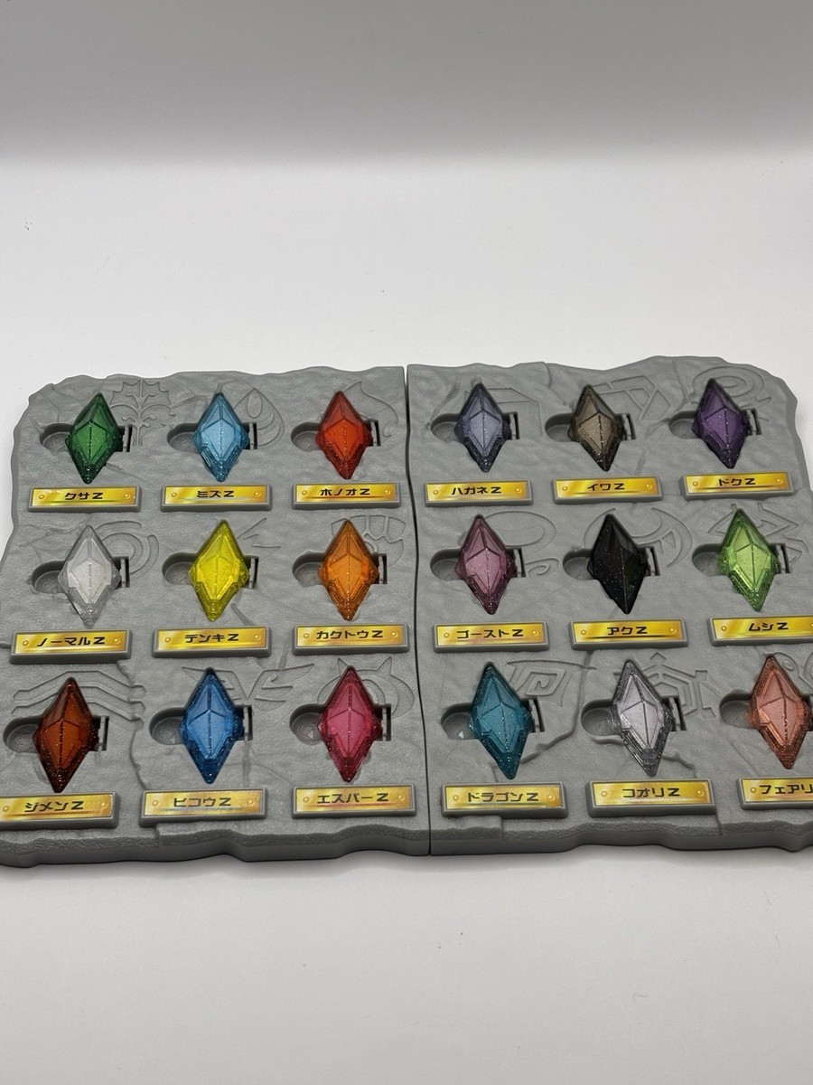Pokemon Z Ring & Z Crystal Glitter All 18 set 2016 Vintage