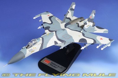 Hobby Master 1:72 Su-27SKM Flanker-B Sukhoi Design Bureau Blue 305