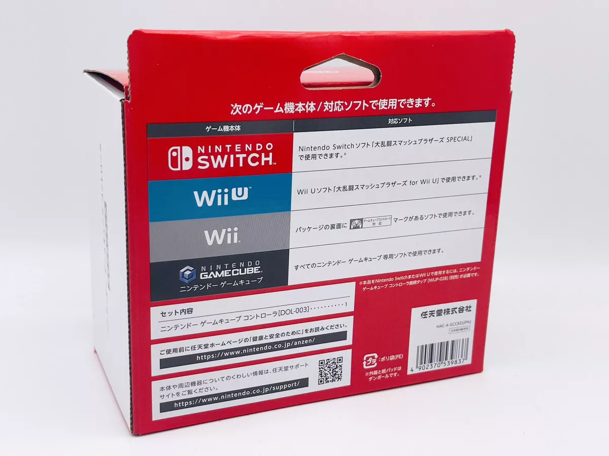 Nintendo Official Game Cube Controller Super Smash Bros Switch Wii